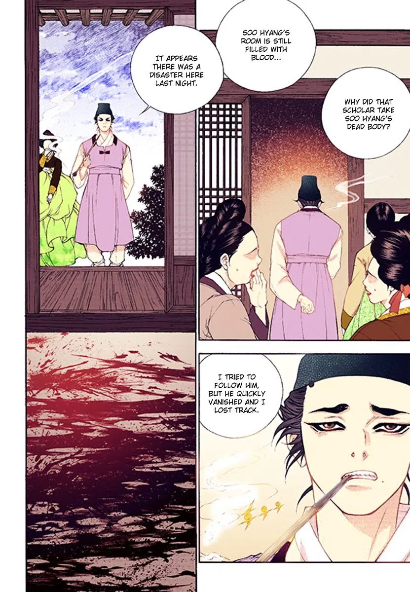 Vampire of the East Chapter 38 – Page 6