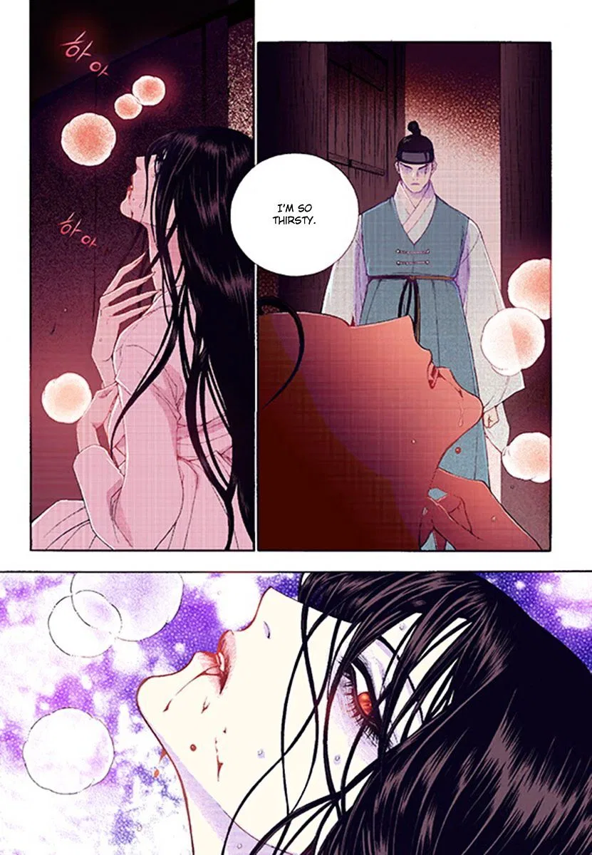 Vampire of the East Chapter 38 – Page 9