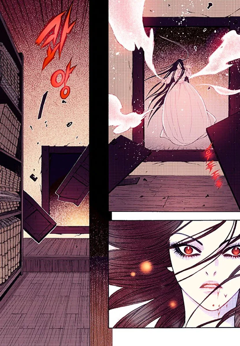 Vampire of the East Chapter 38 – Page 12