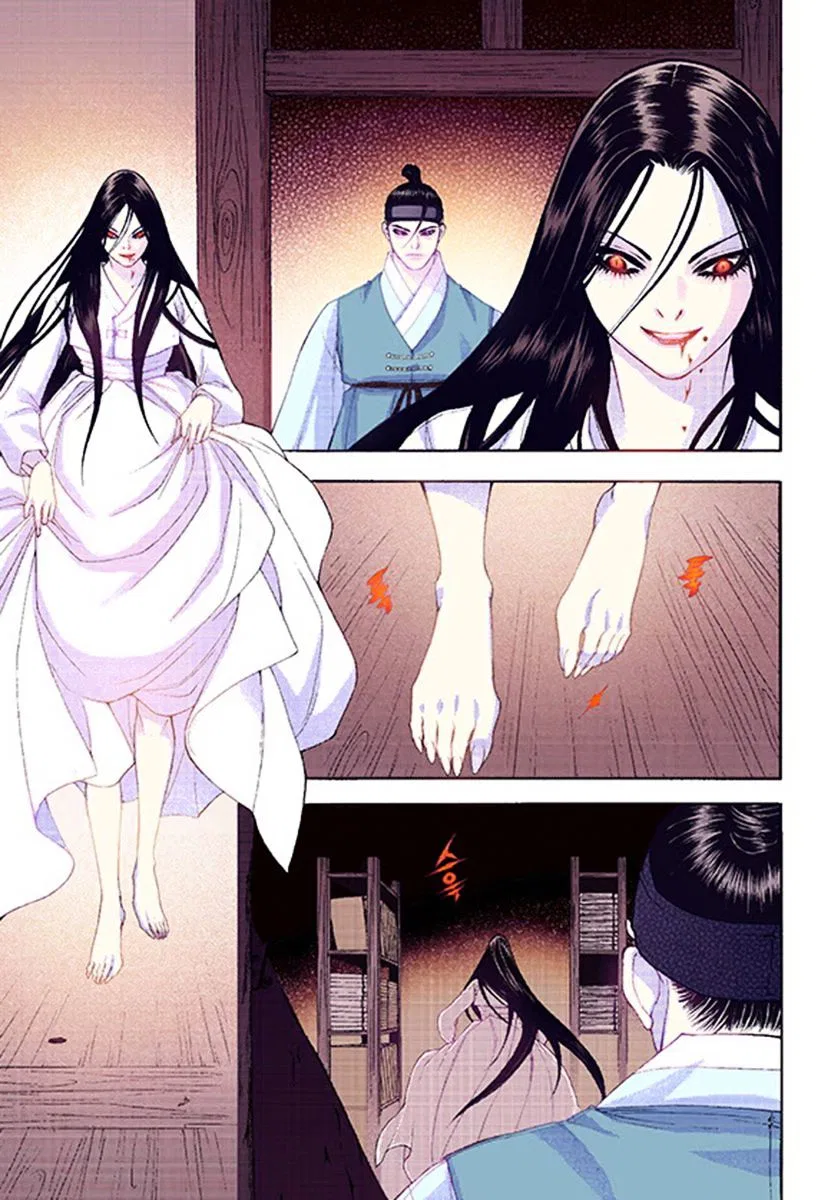 Vampire of the East Chapter 38 – Page 13