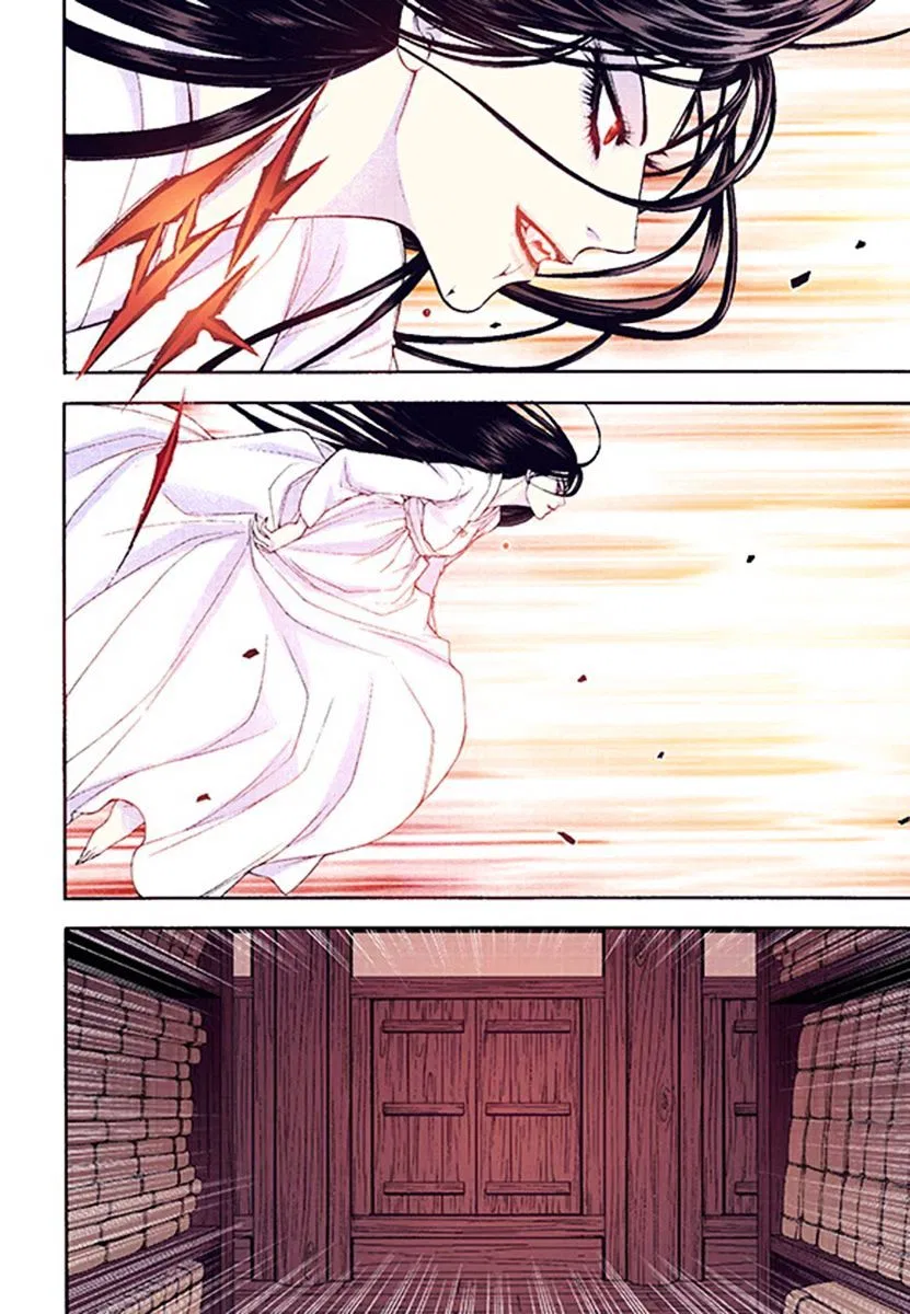 Vampire of the East Chapter 38 – Page 14