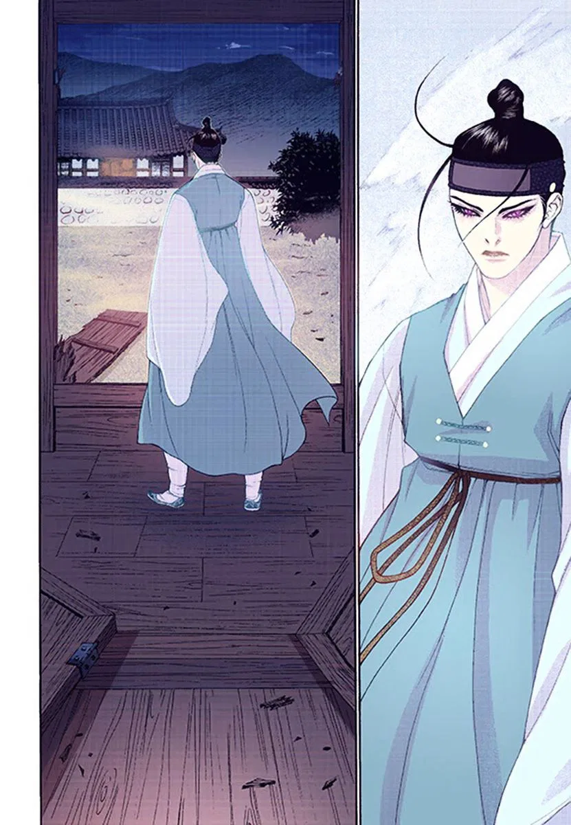 Vampire of the East Chapter 38 – Page 16