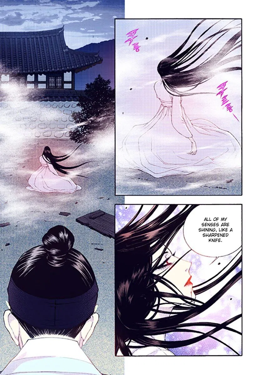 Vampire of the East Chapter 38 – Page 17