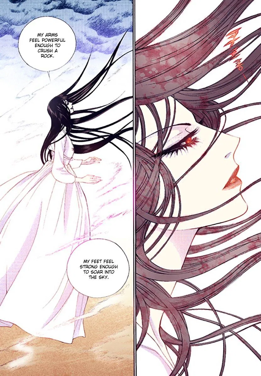 Vampire of the East Chapter 38 – Page 18