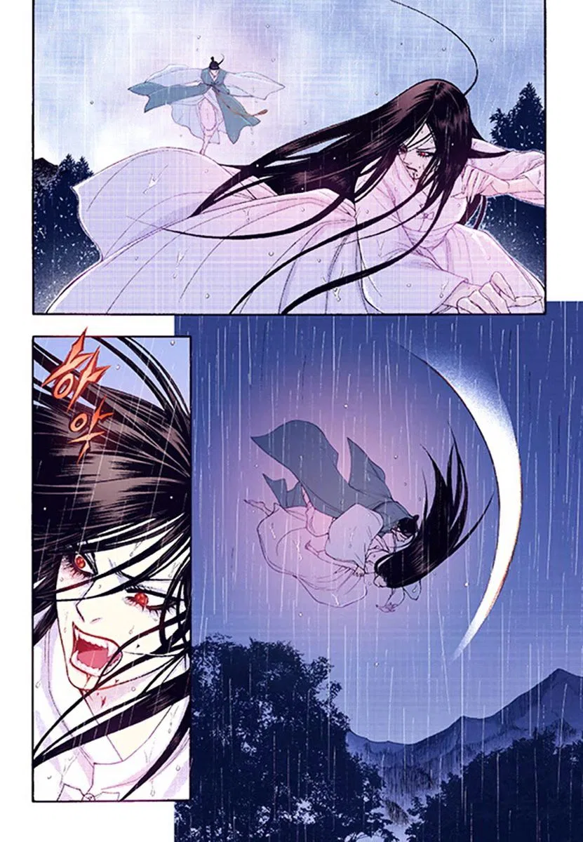 Vampire of the East Chapter 38 – Page 23