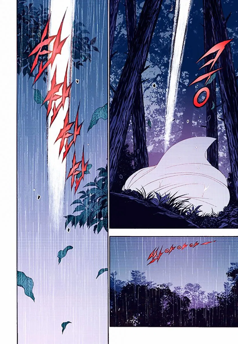 Vampire of the East Chapter 38 – Page 24