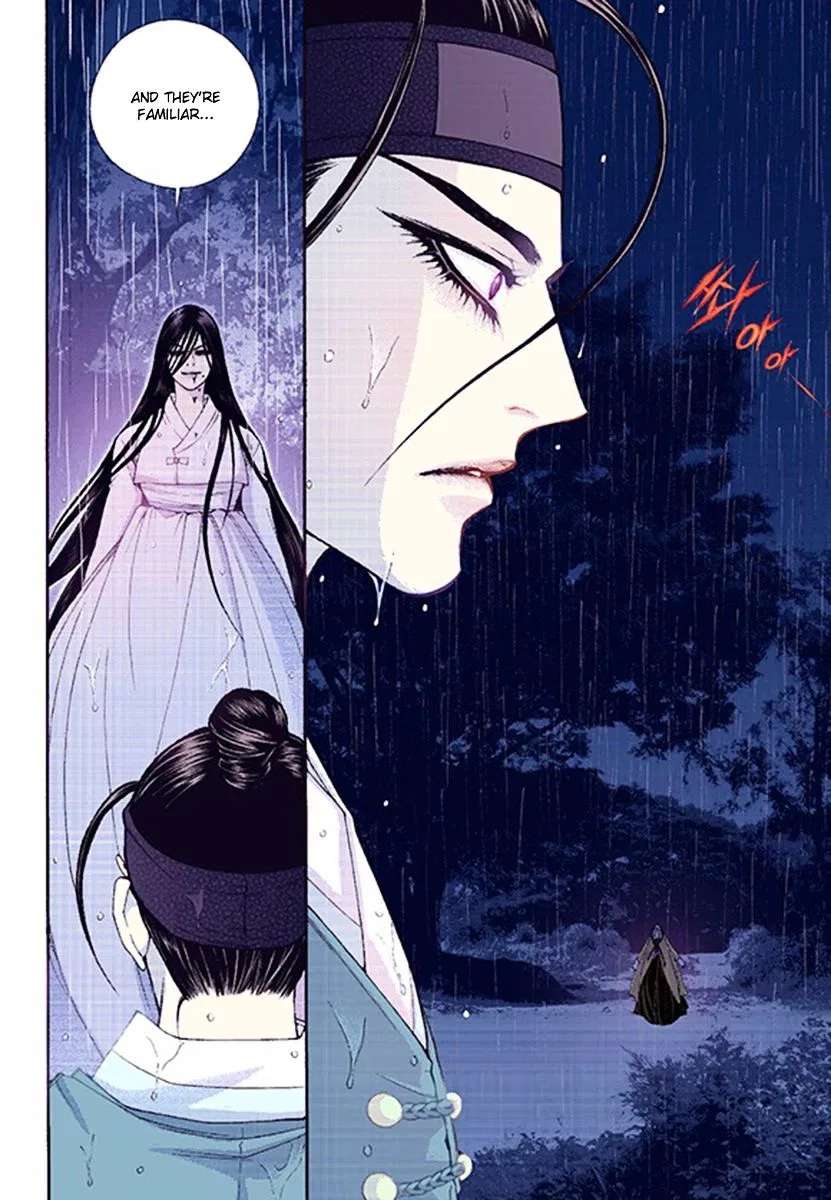 Vampire of the East Chapter 38 – Page 30