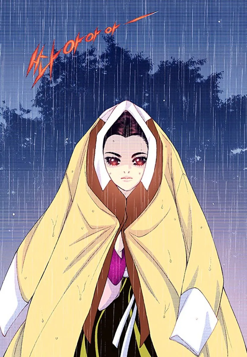 Vampire of the East Chapter 38 – Page 31