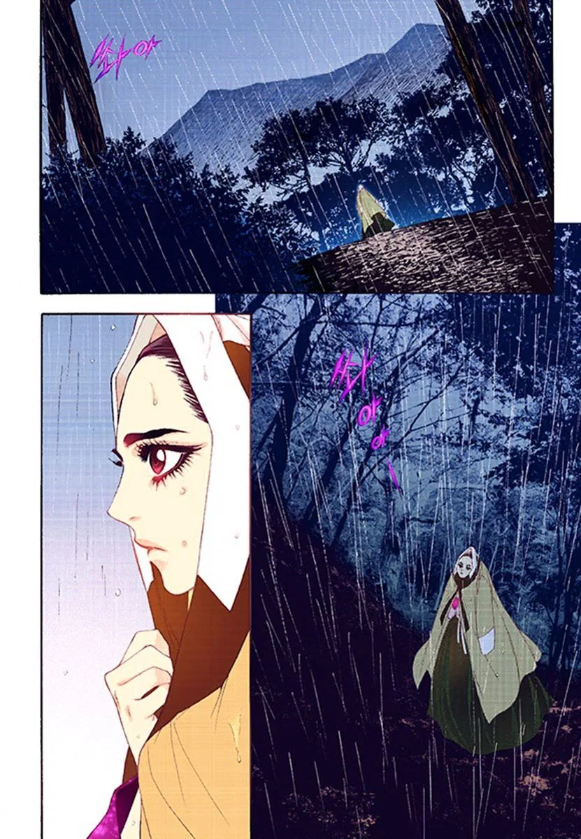 Vampire of the East Chapter 38 – Page 34