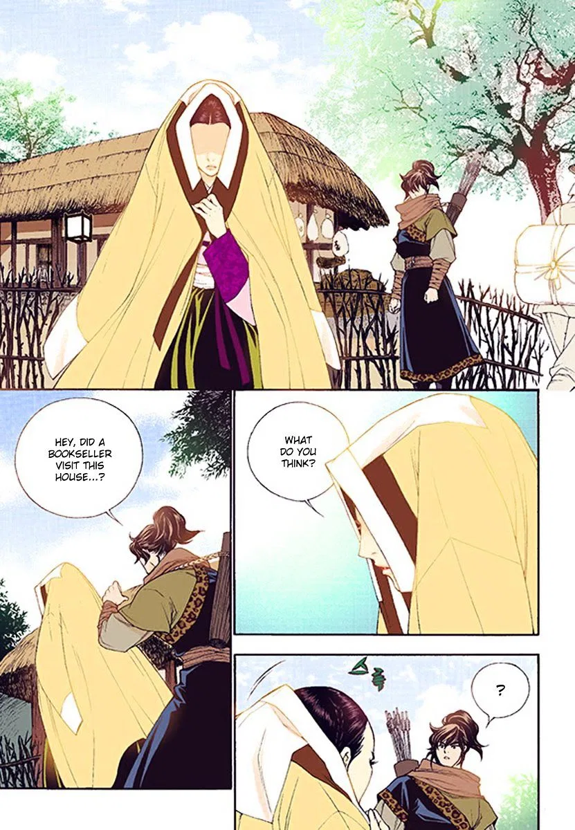 Vampire of the East Chapter 37 – Page 5