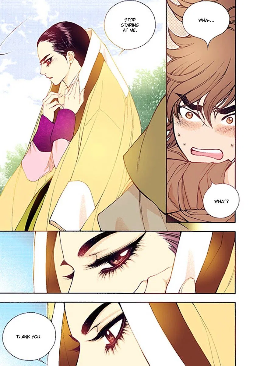 Vampire of the East Chapter 37 – Page 7