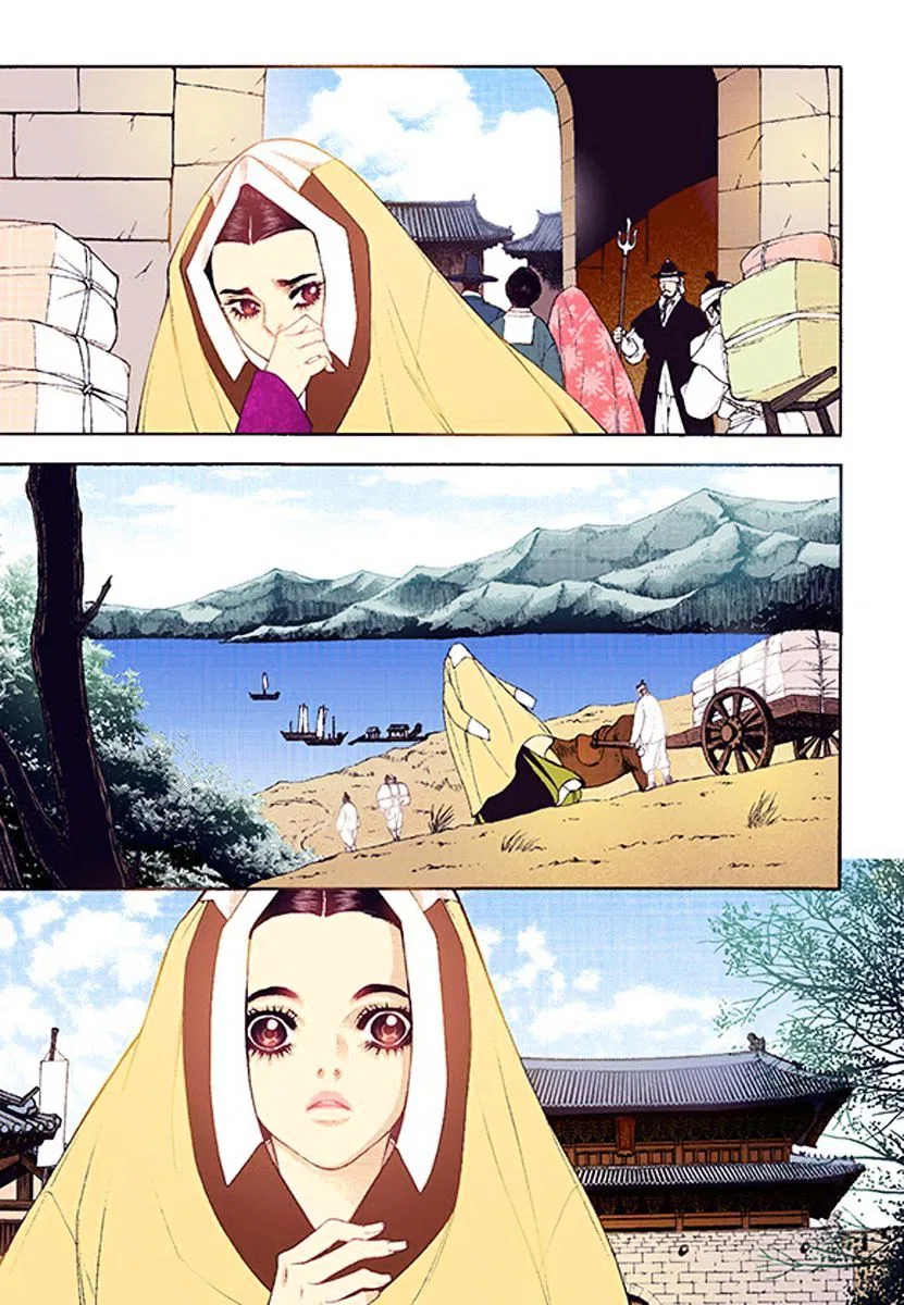 Vampire of the East Chapter 37 – Page 9