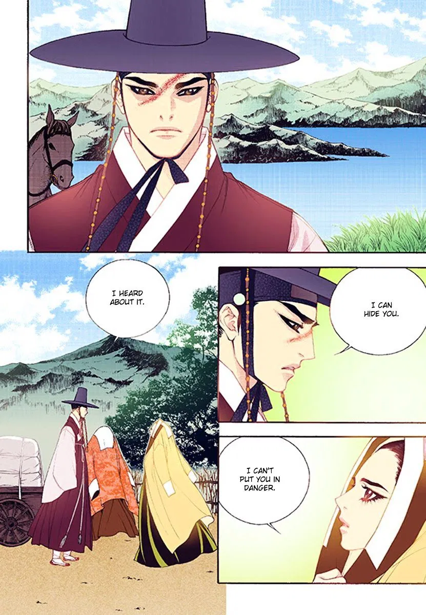 Vampire of the East Chapter 37 – Page 10