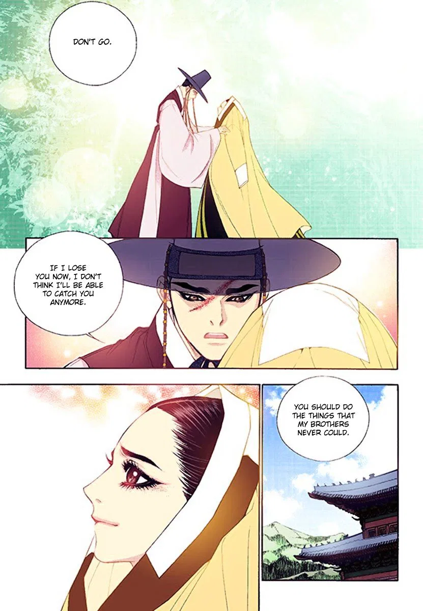Vampire of the East Chapter 37 – Page 11