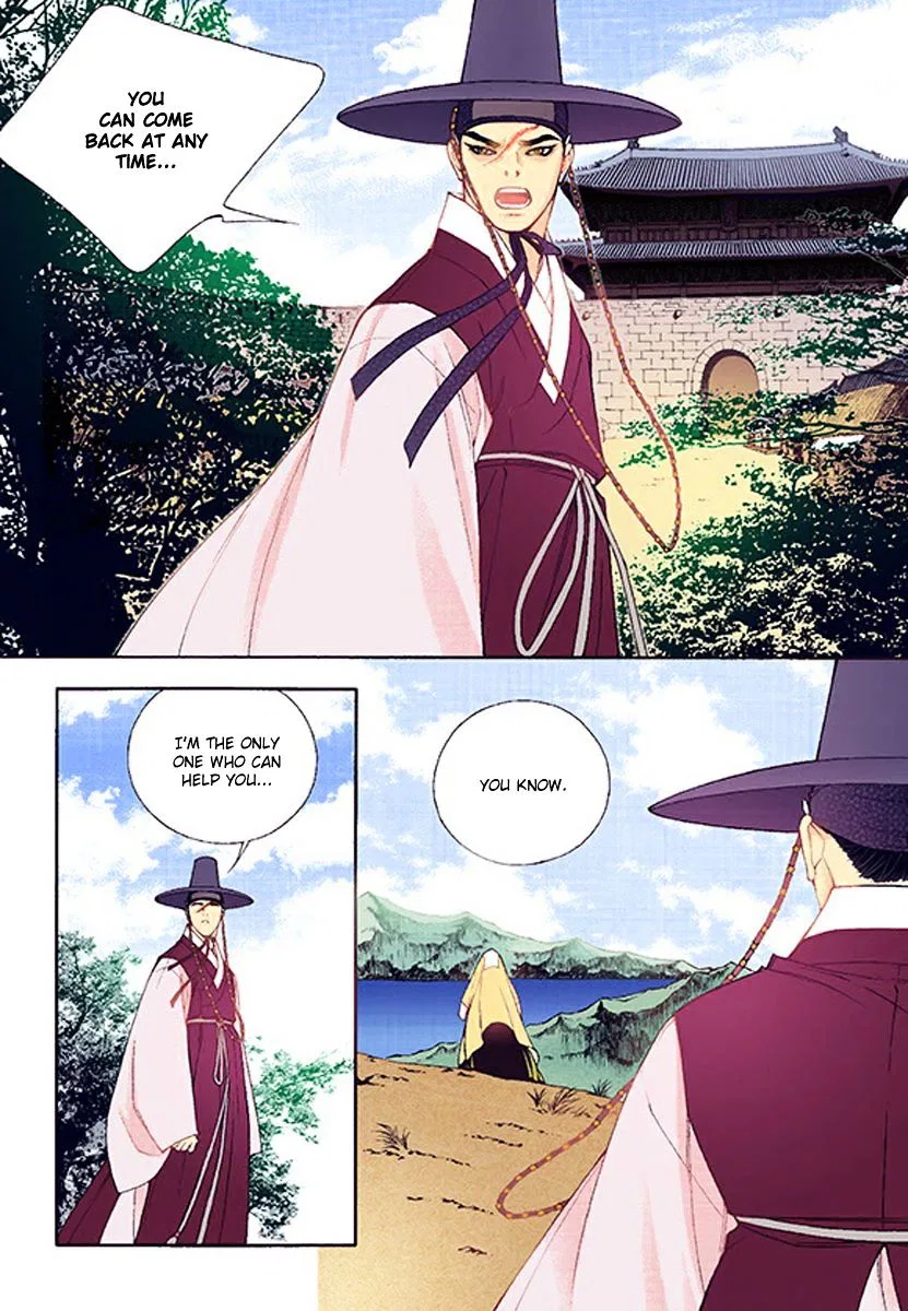 Vampire of the East Chapter 37 – Page 13