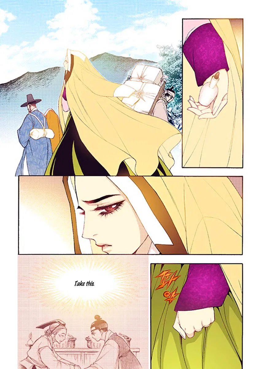 Vampire of the East Chapter 37 – Page 14