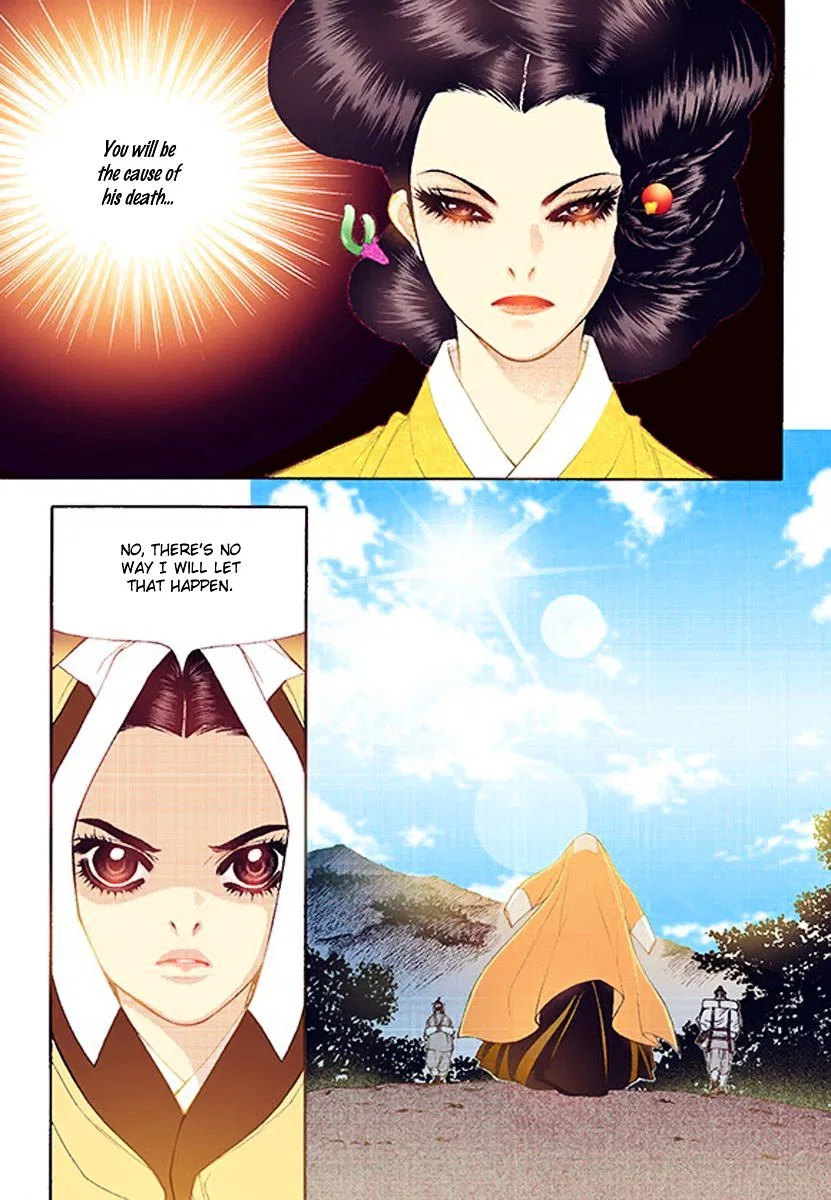 Vampire of the East Chapter 37 – Page 15