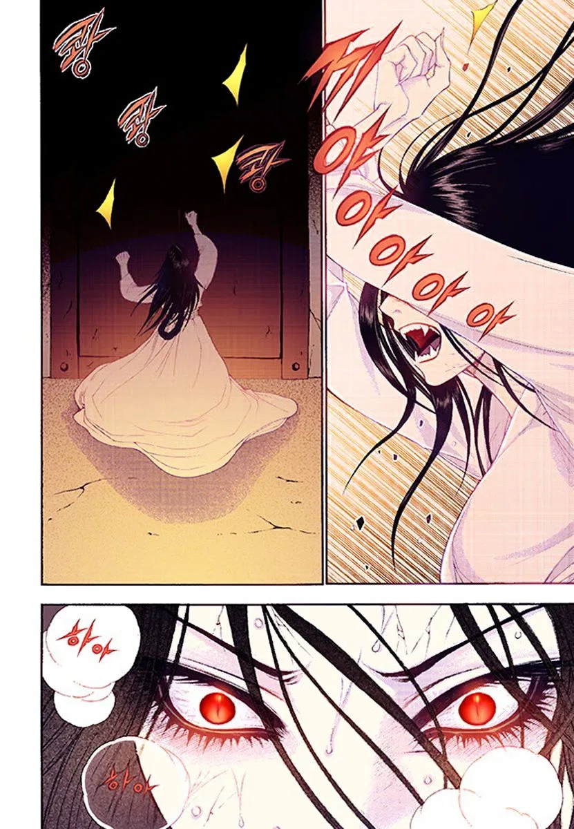 Vampire of the East Chapter 37 – Page 18