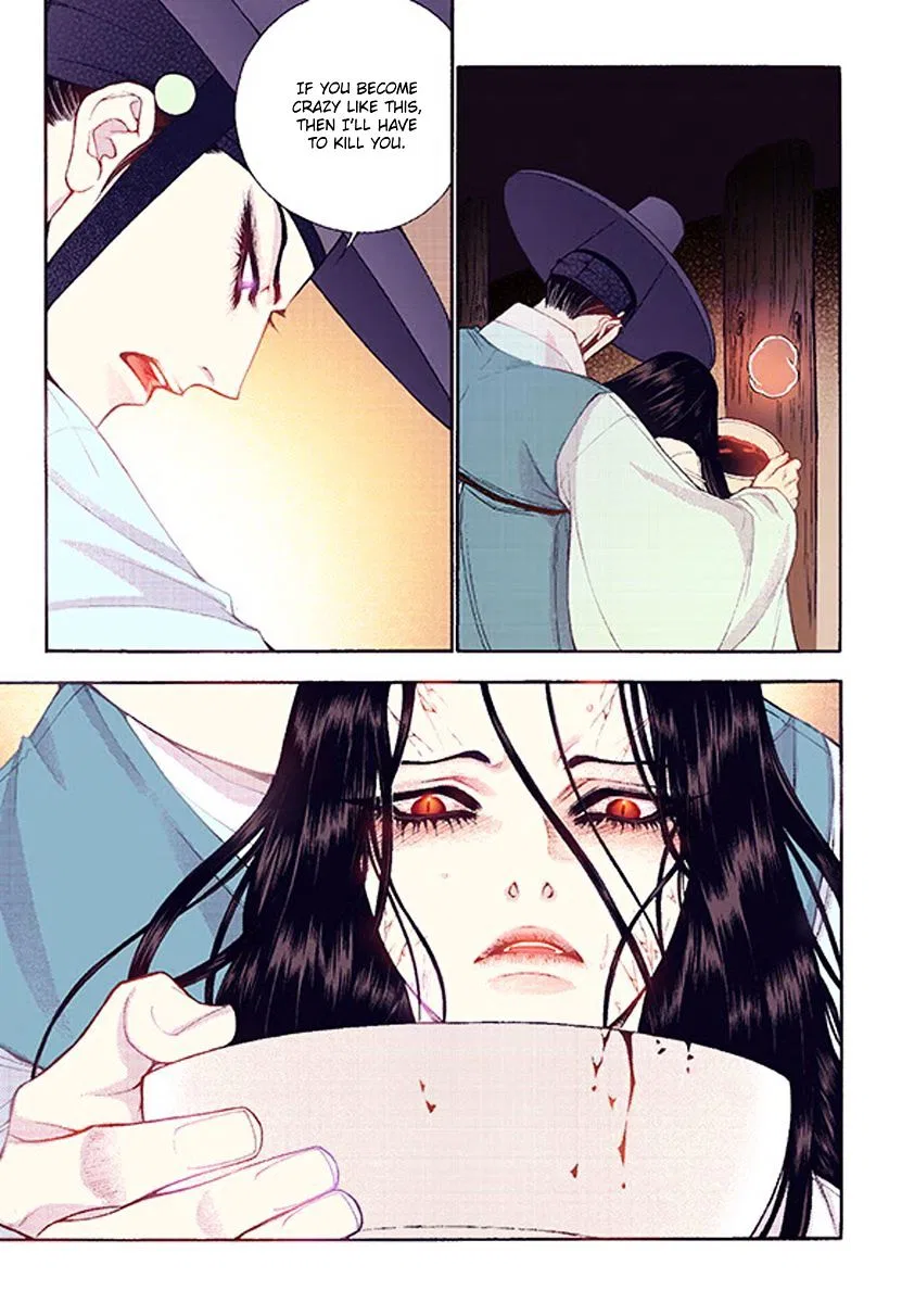 Vampire of the East Chapter 37 – Page 21