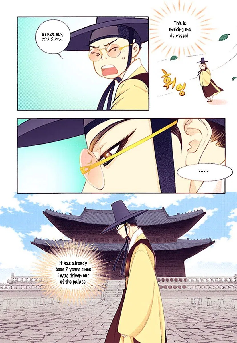 Vampire of the East Chapter 37 – Page 26