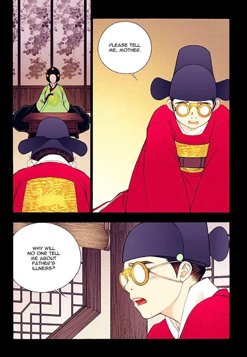 Vampire of the East Chapter 37 – Page 27