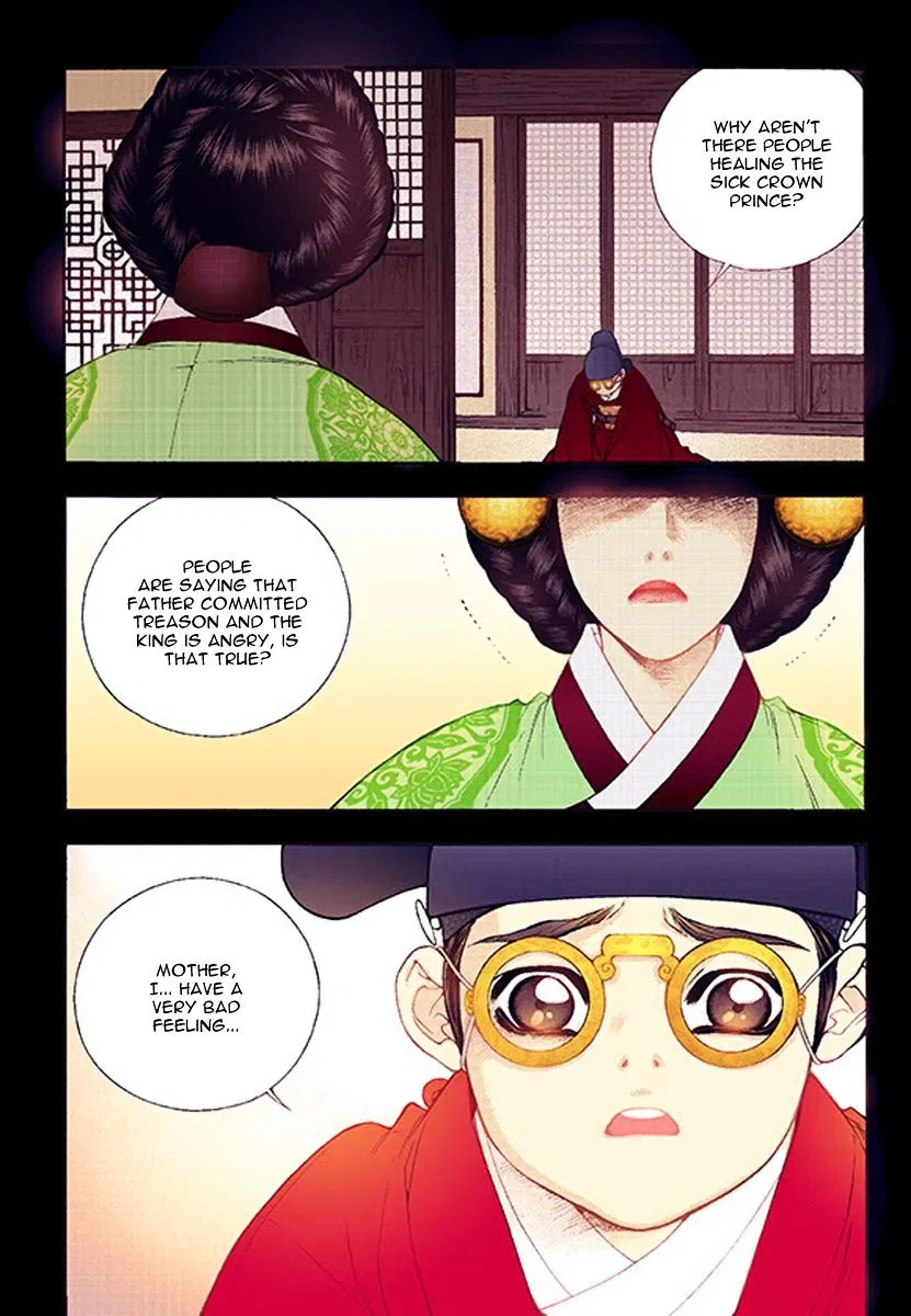 Vampire of the East Chapter 37 – Page 28