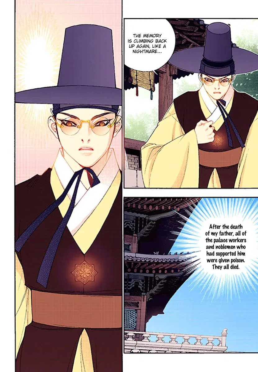 Vampire of the East Chapter 37 – Page 30