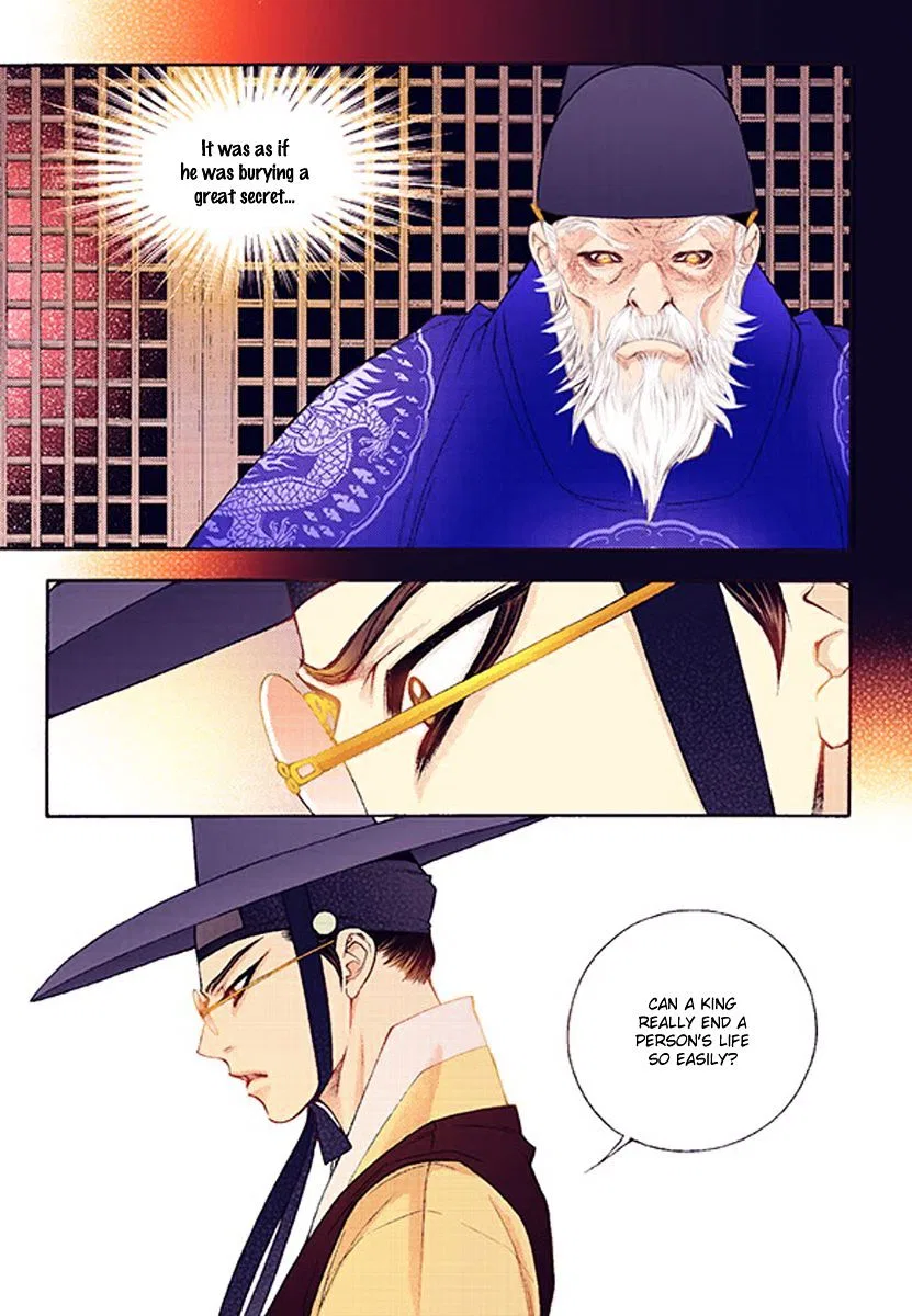 Vampire of the East Chapter 37 – Page 31