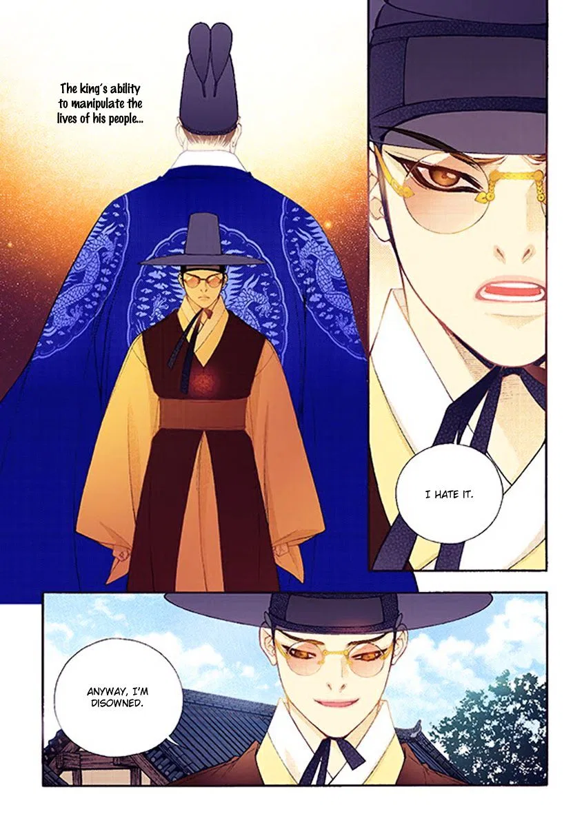 Vampire of the East Chapter 37 – Page 32