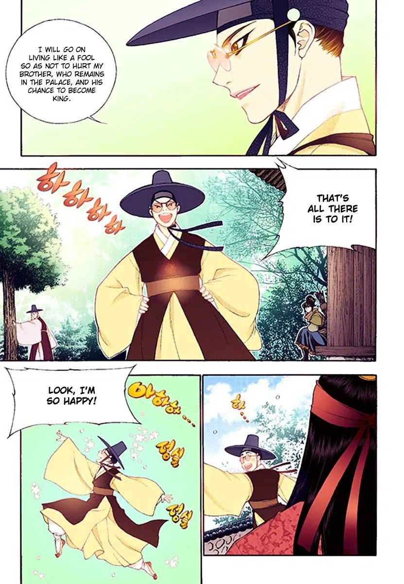 Vampire of the East Chapter 37 – Page 33
