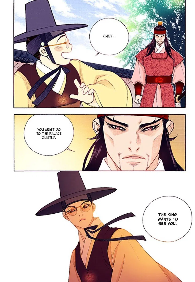 Vampire of the East Chapter 37 – Page 34