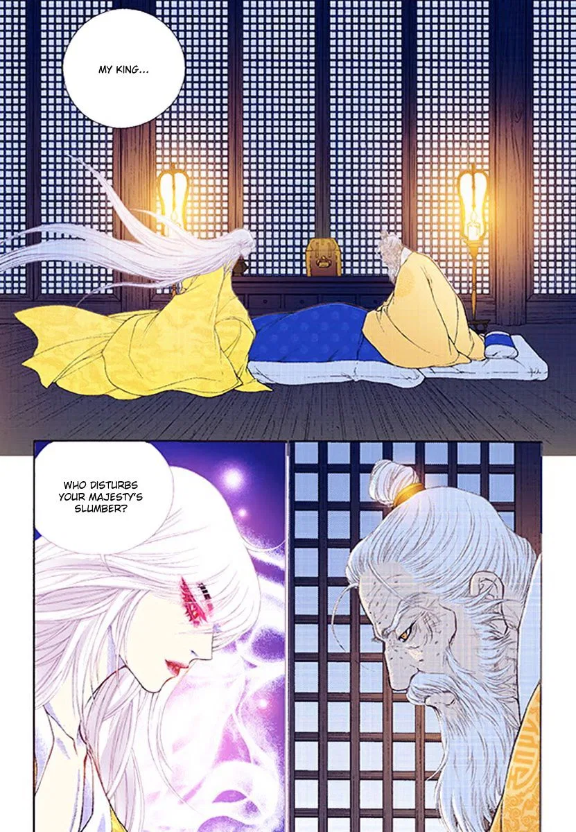 Vampire of the East Chapter 36 – Page 5