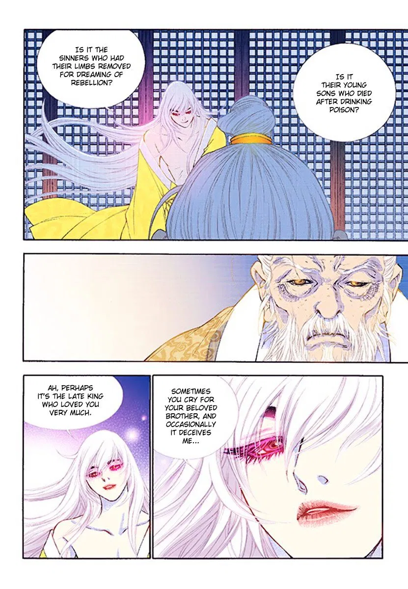 Vampire of the East Chapter 36 – Page 6