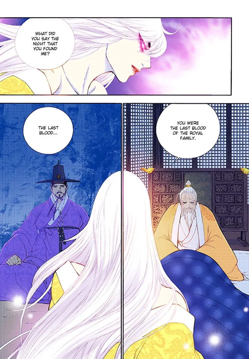 Vampire of the East Chapter 36 – Page 7