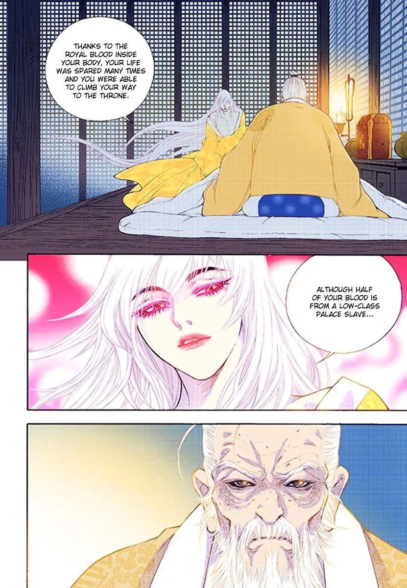 Vampire of the East Chapter 36 – Page 8