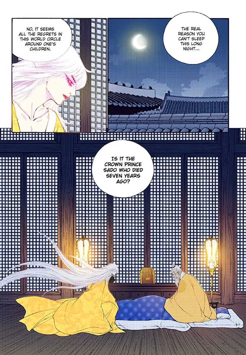 Vampire of the East Chapter 36 – Page 9