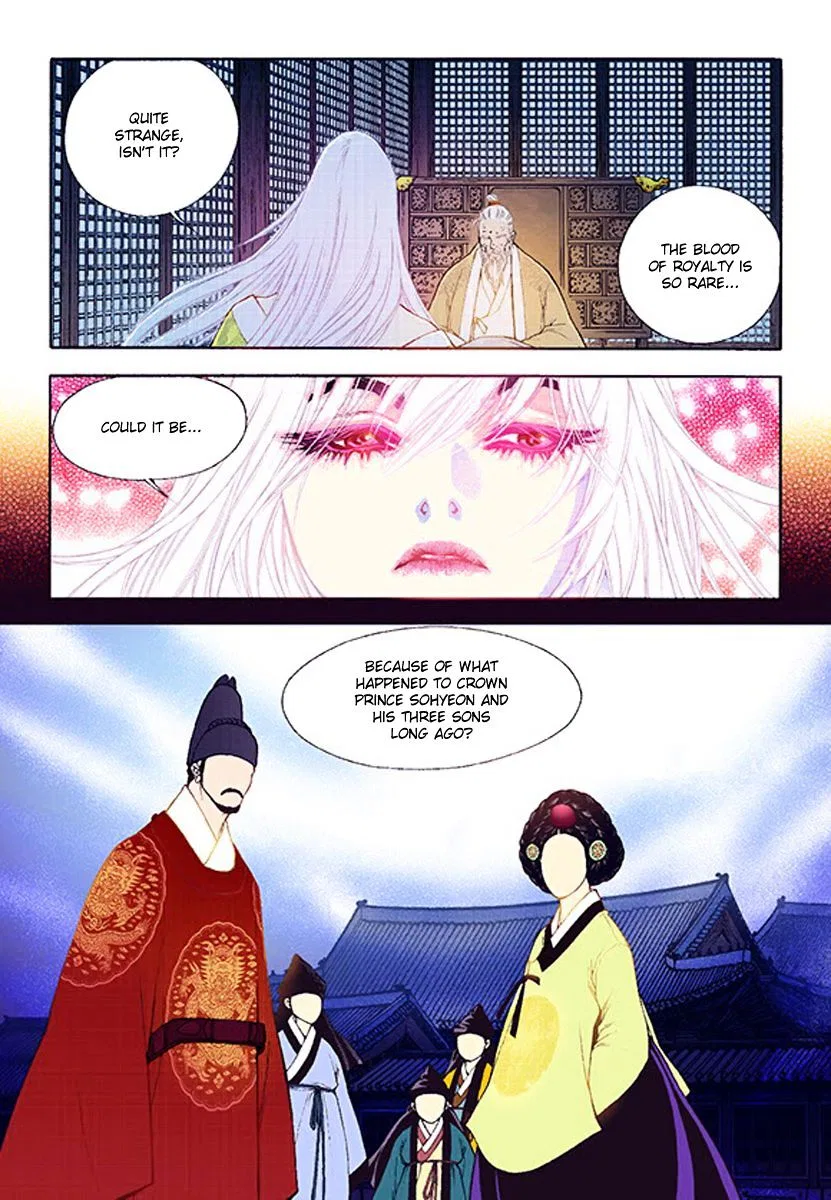 Vampire of the East Chapter 36 – Page 11