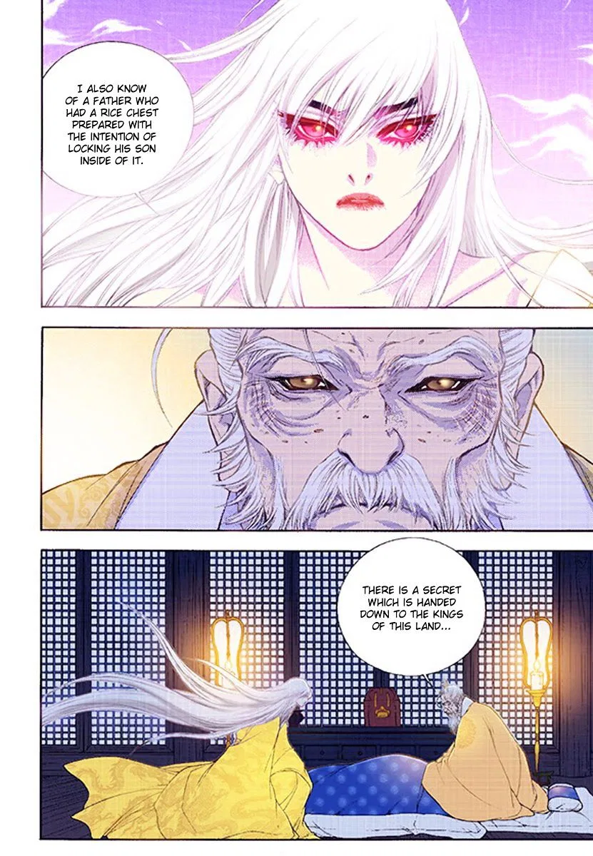 Vampire of the East Chapter 36 – Page 14
