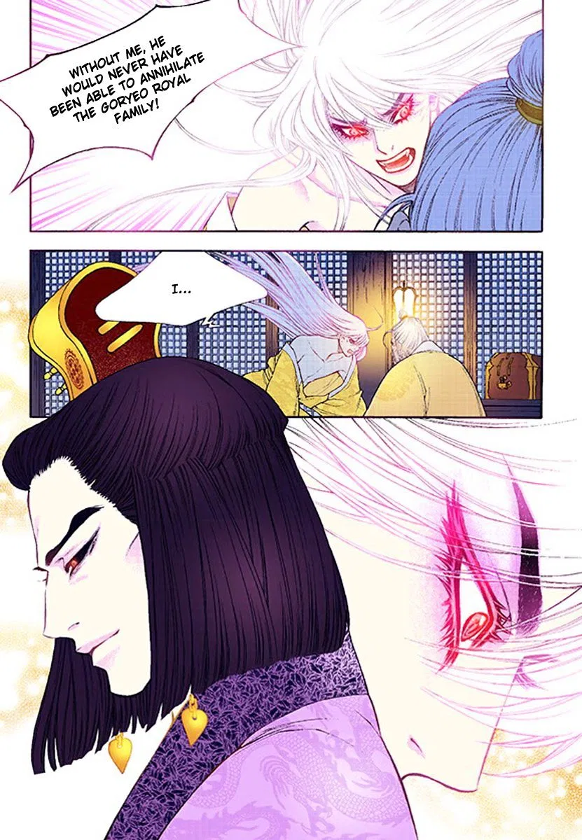 Vampire of the East Chapter 36 – Page 19
