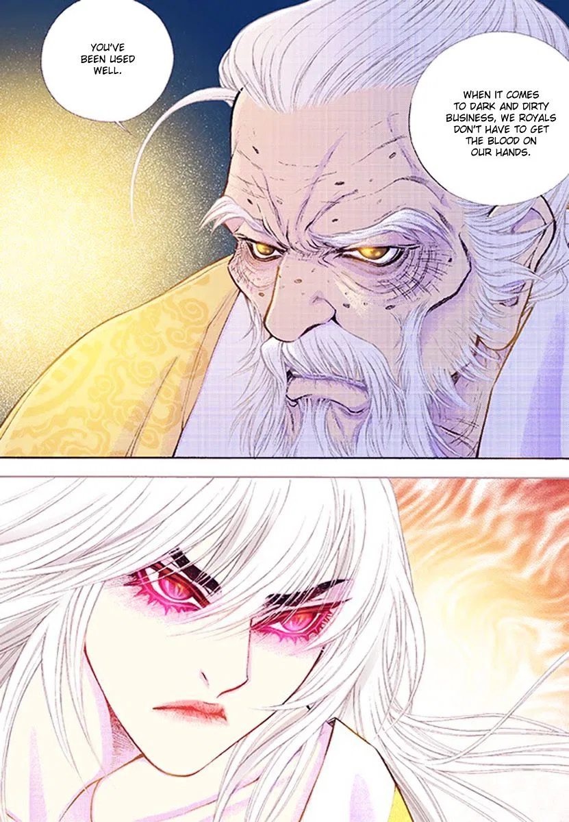 Vampire of the East Chapter 36 – Page 22