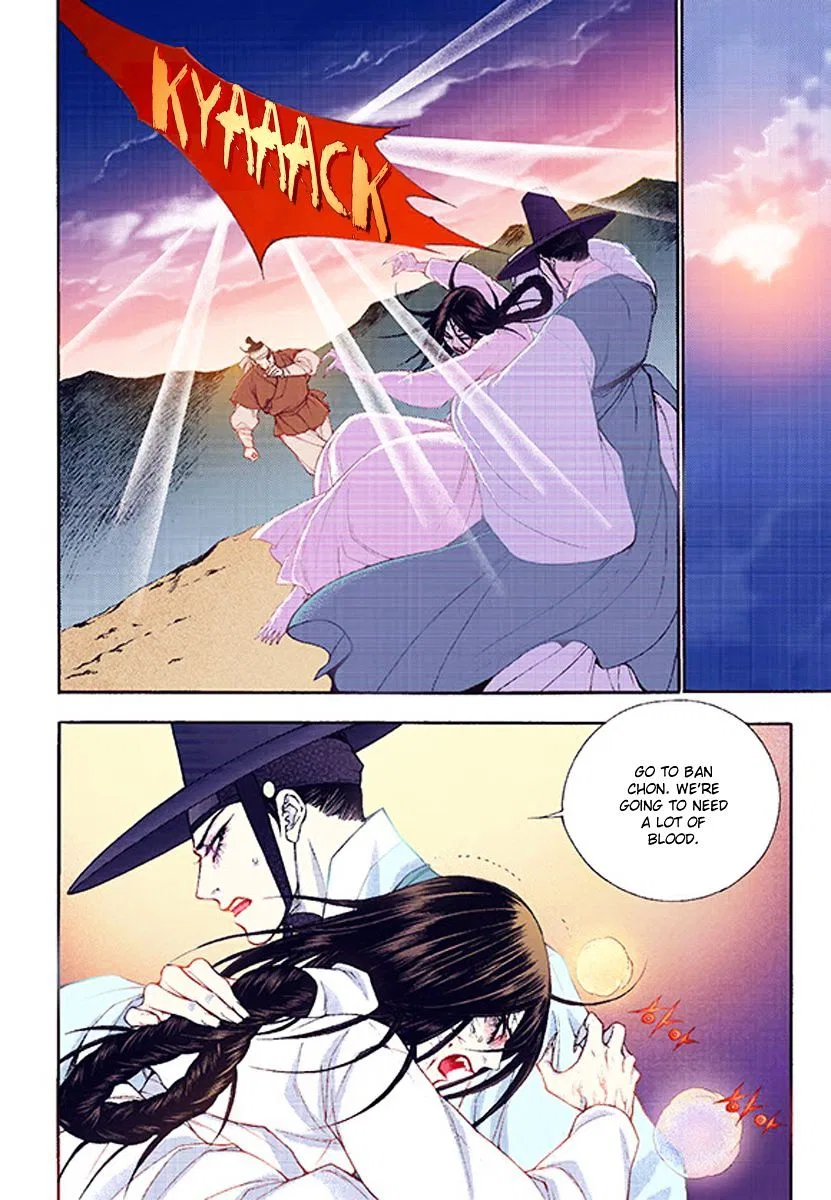 Vampire of the East Chapter 36 – Page 33