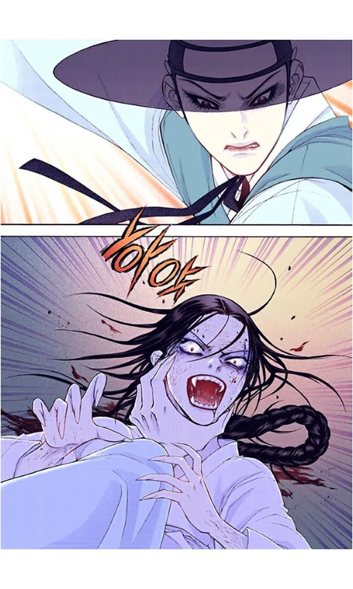 Vampire of the East Chapter 35 – Page 5