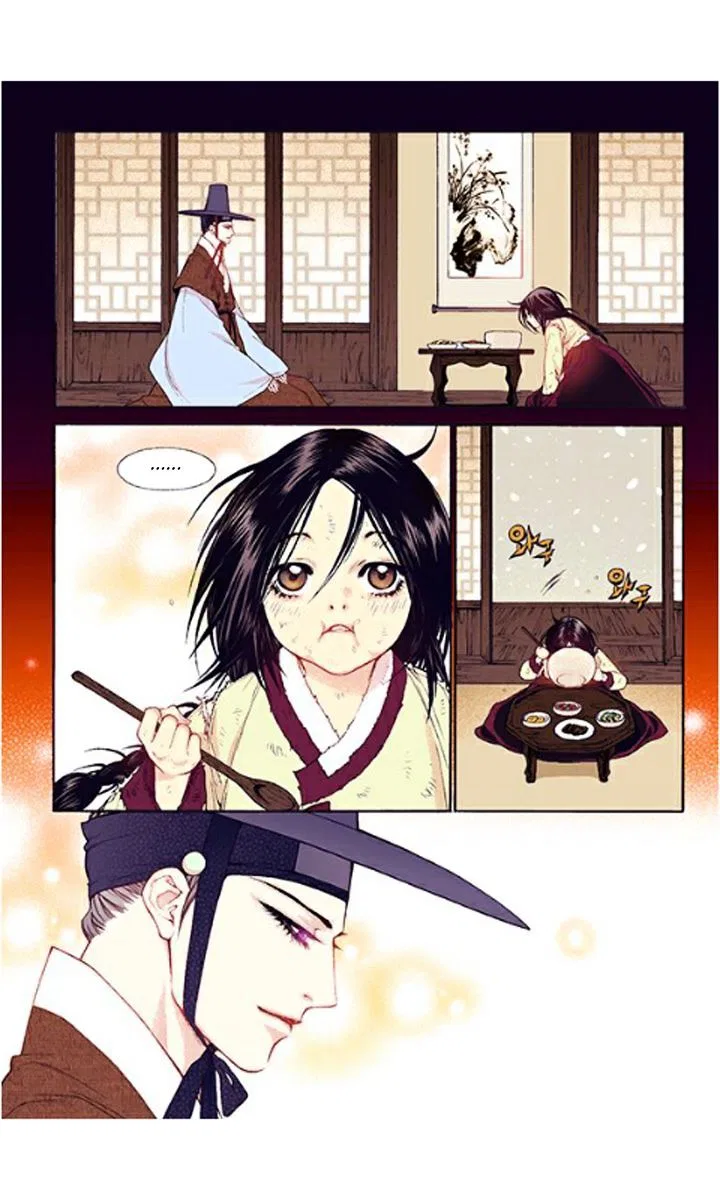 Vampire of the East Chapter 35 – Page 8