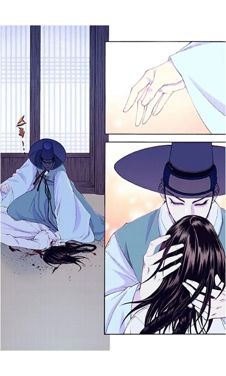 Vampire of the East Chapter 35 – Page 11