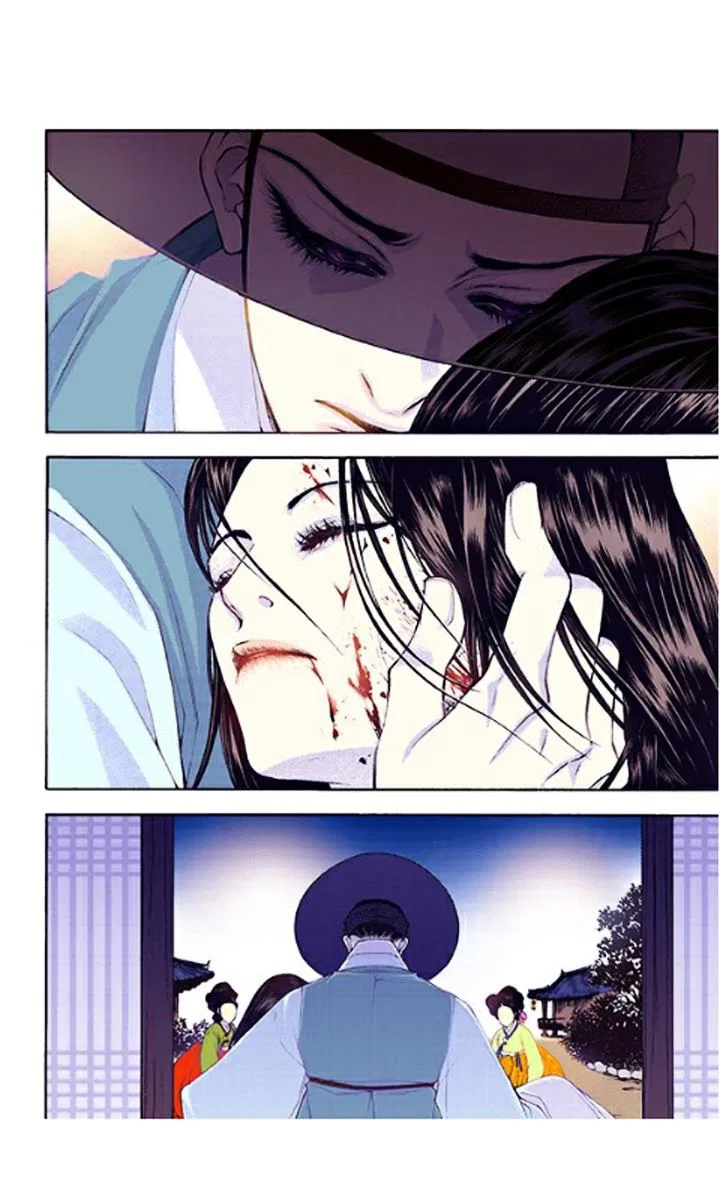 Vampire of the East Chapter 35 – Page 12