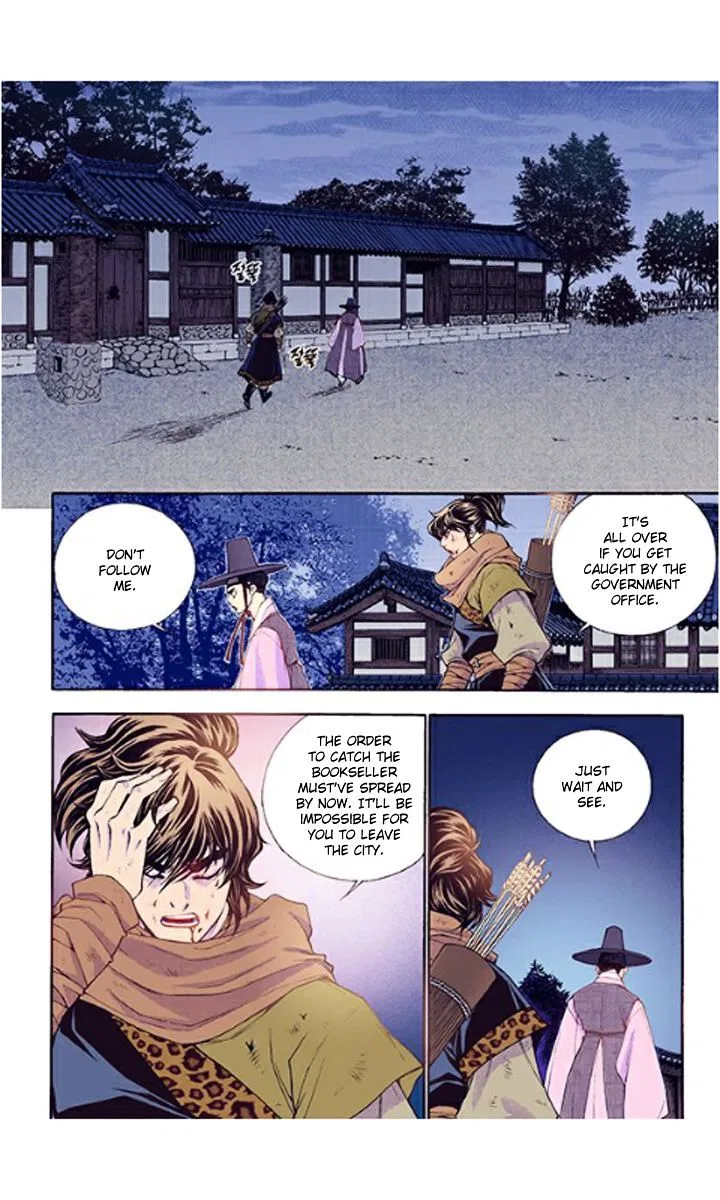Vampire of the East Chapter 35 – Page 14