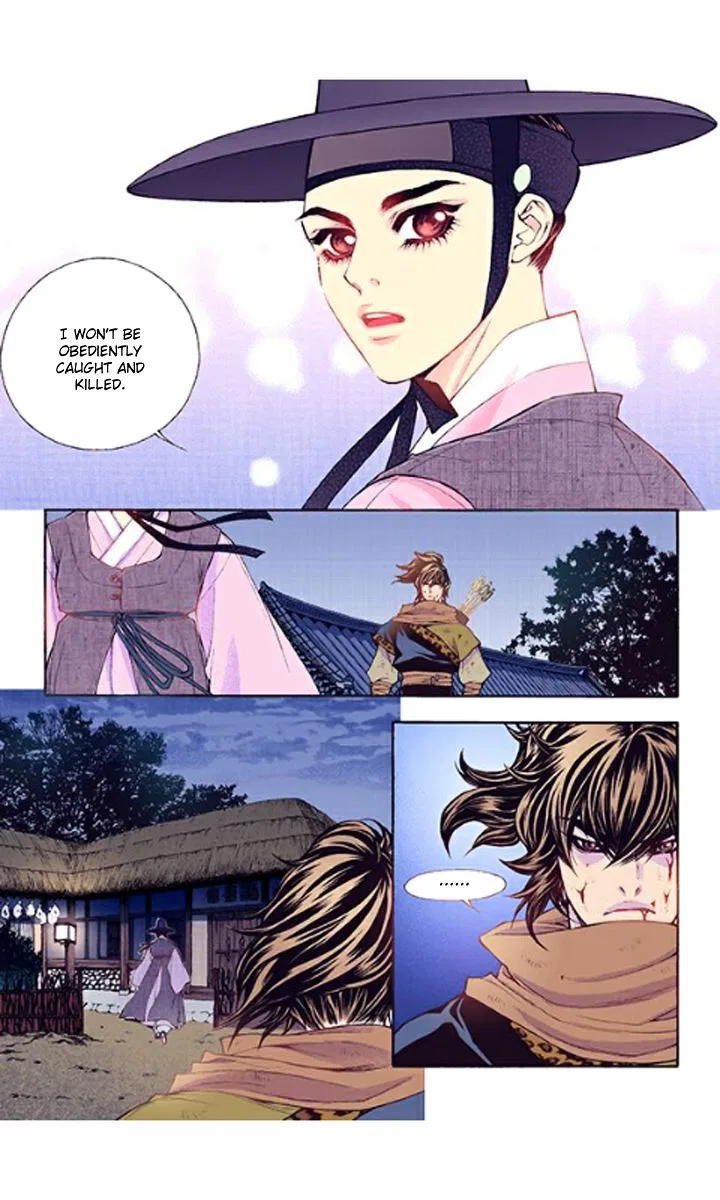 Vampire of the East Chapter 35 – Page 15