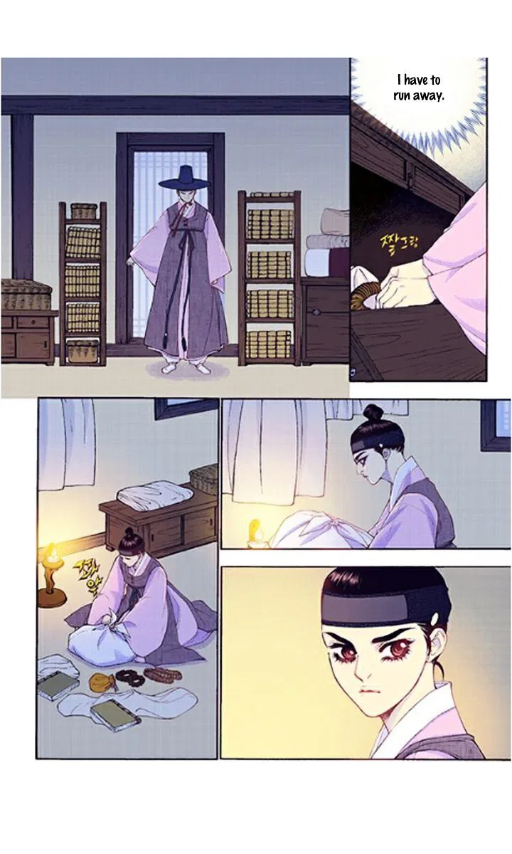 Vampire of the East Chapter 35 – Page 16