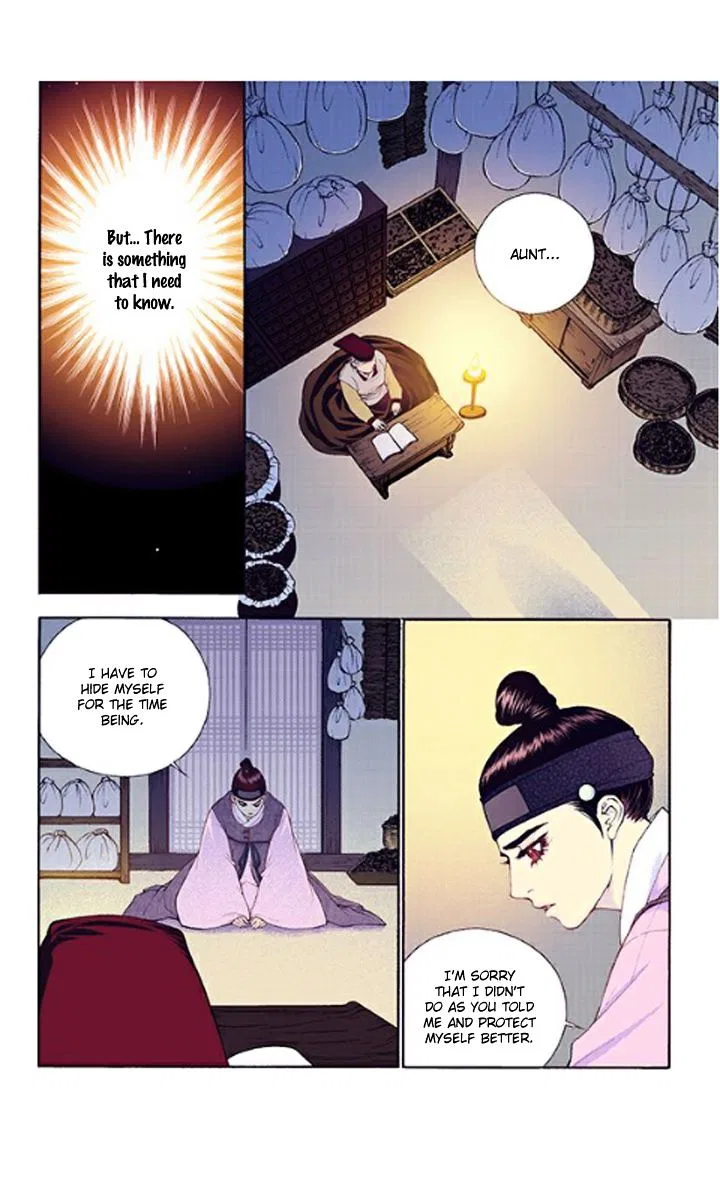 Vampire of the East Chapter 35 – Page 17