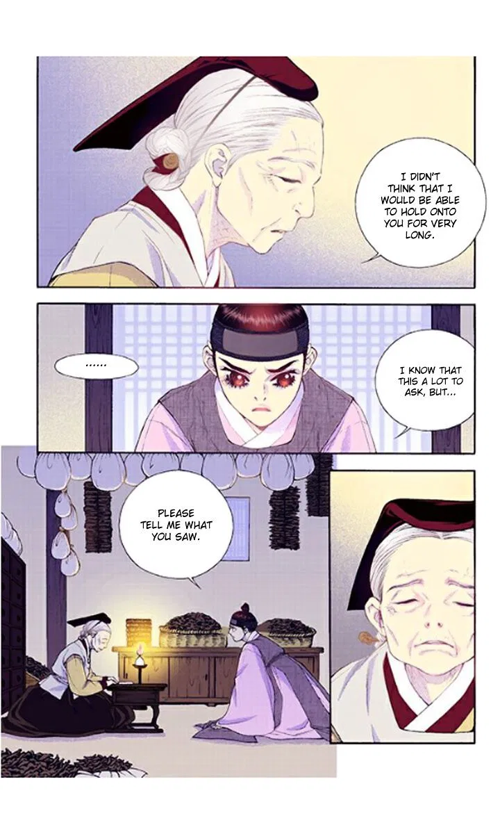 Vampire of the East Chapter 35 – Page 18